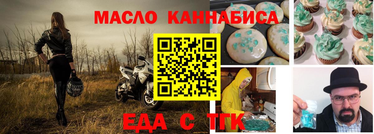  КОКАИН Феодосия