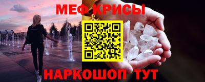 ПСИЛОЦИБИНОВЫЕ ГРИБЫ Малгобек