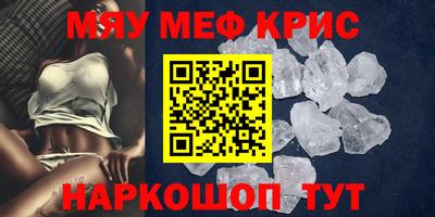 ПСИЛОЦИБИНОВЫЕ ГРИБЫ Малгобек