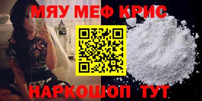 ПСИЛОЦИБИНОВЫЕ ГРИБЫ Малгобек