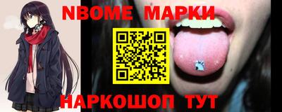 спиды Малоярославец