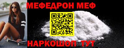 спиды Малоярославец