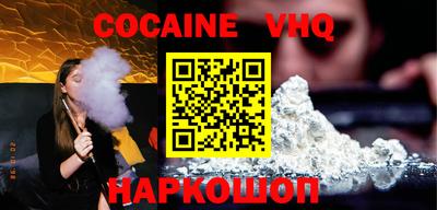 спиды Малоярославец