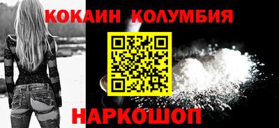 спиды Малоярославец