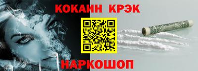 ПСИЛОЦИБИНОВЫЕ ГРИБЫ Малгобек