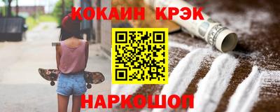 ПСИЛОЦИБИНОВЫЕ ГРИБЫ Малгобек