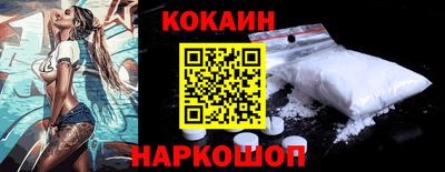 ПСИЛОЦИБИНОВЫЕ ГРИБЫ Малгобек