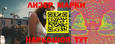 спиды Малоярославец