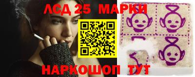спиды Малоярославец