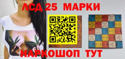 ALPHA PVP Мариинск