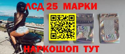ПСИЛОЦИБИНОВЫЕ ГРИБЫ Малгобек