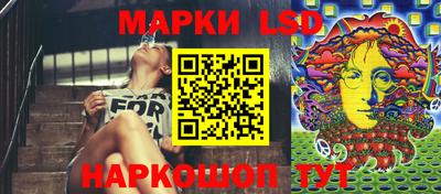 а пвп мука Камень-на-Оби