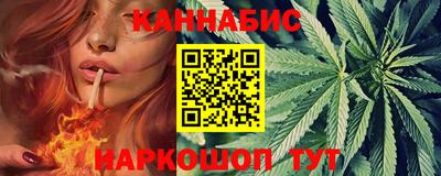 ПСИЛОЦИБИНОВЫЕ ГРИБЫ Малгобек