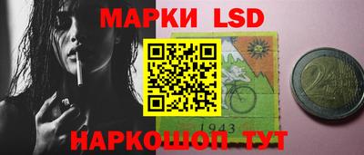 спиды Малоярославец