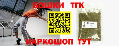 ПСИЛОЦИБИНОВЫЕ ГРИБЫ Малгобек