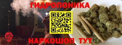 ALPHA PVP Мариинск