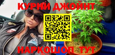 спиды Малоярославец