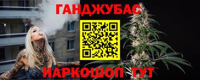 ALPHA PVP Мариинск
