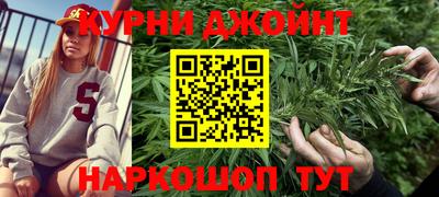 ПСИЛОЦИБИНОВЫЕ ГРИБЫ Малгобек