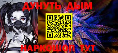 спиды Малоярославец