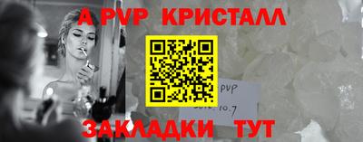 ПСИЛОЦИБИНОВЫЕ ГРИБЫ Малгобек