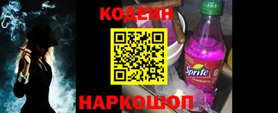 спиды Малоярославец
