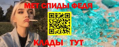 ПСИЛОЦИБИНОВЫЕ ГРИБЫ Малгобек