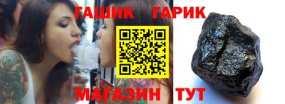 ПСИЛОЦИБИНОВЫЕ ГРИБЫ Малгобек