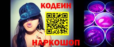 спиды Малоярославец