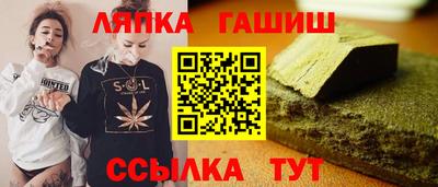 спиды Малоярославец