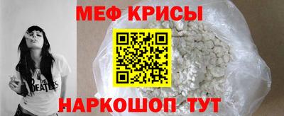ПСИЛОЦИБИНОВЫЕ ГРИБЫ Малгобек