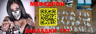 ПСИЛОЦИБИНОВЫЕ ГРИБЫ Малгобек
