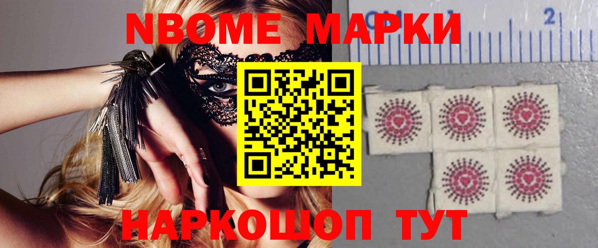 ЛСД экстази ecstasy  ЛСД экстази кислота  Феодосия  Вход с VPN 